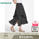 熱風(fēng)半身裙女2025年夏季新款女士碎花休閑飄逸百搭Ａ字半裙子 01黑色 L