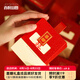 喜悅山田 喜糖禮盒 980g 喜糖成品裝好的 喜糖成品禮盒裝 結(jié)婚訂婚回禮