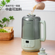 能成廚藝加破壁機(jī)豆?jié){一鍵清洗輕音多功能迷你豆?jié){機(jī)大容量1.2升 綠色 1.2L