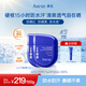 奧札（Aucuz）上山下海倍護(hù)防曬液50g*2支專業(yè)戶外防曬浴后SPF50+