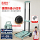喜路仕小推車(chē)折疊手拉車(chē)?yán)瓧U車(chē)快遞車(chē)買(mǎi)菜手推車(chē)承重100斤BY04-S清新綠