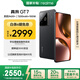 realme【國家補(bǔ)貼】真我GT7 天璣9400+ 輕薄大電池快充長續(xù)航 超聲波3D指紋 電競AI游戲5G手機(jī) 12+512黑