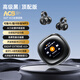 德國柏林之聲藍(lán)牙耳機(jī)夾耳觸控屏幕可插內(nèi)存MP3一體式隨身聽專用 高級(jí)黑【順豐包郵/一年質(zhì)?！? title=