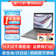 聯(lián)想ThinkPad二手筆記本電腦x270/x280 商務(wù)辦公 12寸輕薄便攜 繪圖設(shè)計 游戲娛樂 95新差旅薄款X390 i5 8G 512G 高清