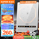 蘇泊爾（SUPOR）風(fēng)火輪系列家用電磁爐連續(xù)猛火電陶爐電磁灶電池爐大功率一體面板炒菜火鍋一套帶鍋配鍋C22-IA865