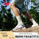 NEW BALANCE休閑鞋男鞋女鞋情侶復古舒適元祖灰運動(dòng)鞋327系列MS327LAB 41.5