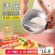 拜杰戚風(fēng)蛋糕模具6寸 陽極活底烘培工具不沾蛋糕烤盤烤箱生日蛋糕模具