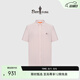比音勒芬（Biemlfdlkk）【冷感科技】夏季男上衣輕商務(wù)襯衣休閑彈力柔軟透氣短袖格子襯衫 71淺粉紅色 XL （110）