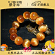 碧芳瓊珍藏級(jí)巴西銅發(fā)晶手串紅順發(fā)金鈦晶手鏈貓眼盤串男女送七夕禮物 銅發(fā)晶順發(fā)貓眼7A級(jí) 珠徑11mm
