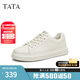 他她（TATA）休閑厚底板鞋男鞋真皮百搭運動小白鞋2025春季新VLS01AM5 白色 42