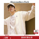 ABERCROMBIE & FITCH男裝女裝情侶裝24春秋新經(jīng)典小麋鹿抓絨衛(wèi)衣外套KI122-4257 奶白色 L 180/108A尺碼偏大,建議小一碼