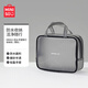 名創(chuàng  )優(yōu)品（MINISO）防水手提旅行收納包大容量差旅洗漱包男士洗漱包高端(黑色)