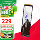 七彩虹（Colorful） M.2 NVMe PCIe3.0 PCIE4.0 SSD臺式機(jī)筆記本固態(tài)硬盤 PCIe3.0丨CN600 512G PRO進(jìn)階版