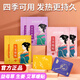 同仁堂正品暖宮貼艾草生姜暖貼益母草暖宮貼卵巢月經(jīng)量少調理內廷上用LS益母草暖貼【10貼裝】1包【體驗裝】