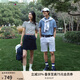 TOMMY HILFIGER夏季女萊賽爾微彈條紋腰帶直筒商務氣質(zhì)休閑半身裙短裙38478 藏青色DW5 S 34