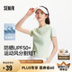 森馬（Semir）短袖T恤女短款修身吸濕速干防曬2025夏季上衣運(yùn)動(dòng)風(fēng)109325100012