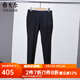雅戈?duì)枺╕OUNGOR）西服褲男西裝褲毛料西褲褲子親膚順滑垂順西褲 黑色 33 175/82A
