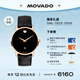 摩凡陀（Movado）瑞士手表博物館系列腕表機(jī)械皮帶男表0607474瑞表禮物送禮