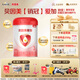 貝因美（Beingmate）【咨詢?cè)賰?yōu)惠】愛加3段800g （12-36月）乳鐵蛋白+核苷酸+雙益生 愛加3段 【咨詢客服，下單更劃算】
