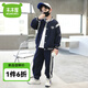 木木屋男童套裝秋裝新款兒童衣服男孩棒球服中大童運動服裝春秋款兩件套 藏青色 120 尺碼5~6歲【110-120cm】