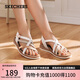 斯凱奇（Skechers）七夕禮物涼鞋女士夏季平底休閑女鞋透氣通勤涼拖鞋沙灘鞋114709