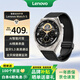 聯(lián)想（Lenovo） Watch S云石銀  智能運(yùn)動健康手表 高清藍(lán)牙通話 心率血氧監(jiān)測 多種運(yùn)動模式 音樂播放