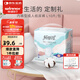 穩(wěn)健輕膚理尿褲plus紙尿褲男女適用 日用衛(wèi)生護理尿不濕老人失禁紙尿褲全棉表層尿布尿墊孕產(chǎn)婦 內(nèi)褲型L碼*2袋 10片/袋