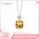 GEM STONE KING美國(guó)珠寶6.82克拉黃水晶項(xiàng)鏈925銀鑲彩寶吊墜經(jīng)典鎖骨鏈