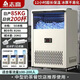 志高商用制冰機小型方冰制冰機奶茶店KTV擺攤大容量全自動(dòng)家用冰塊機 日產(chǎn)85公斤|儲冰20公斤-50冰格（自來(lái)水+桶）