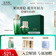 佰草集太極肌源女護膚套裝禮盒(啵啵水200ml+精華蜜30ml)
