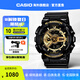 卡西歐CASIO手表 G-SHOCK手表黑金系列 雙顯防水運(yùn)動學(xué)生電子男士手表 GA-110GB-1ADR