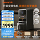 九陽（Joyoung）免手洗預(yù)約豆?jié){機低嘌呤漿1.2L大容量2-4人用可做豆花家用破壁機料理機K7 Pro(遠(yuǎn)航灰)