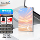 西部數(shù)據(jù)（WD）移動(dòng)硬盤(pán) My Passport隨行版 2.5英寸機(jī)械硬盤(pán) 彩繪企業(yè)定制 手機(jī)電腦外接 云錦天章 |贈(zèng)硬盤(pán)包 1TB