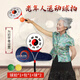 ZKHE太極柔力球初學(xué)套裝新款柔力球拍中老年人運動太極練功球健身球 【球拍*1+包*1+軟球*1硬球*1】 【彈性拍面 更易兜球】