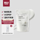 無印良品（MUJI）敏感肌用基礎(chǔ)補(bǔ)水乳液 保濕護(hù)膚 牛奶瓶 滋潤型 180ml