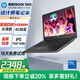 惠普HP ZBook G3移動圖形設(shè)計(jì)工作站 i7至強(qiáng) 獨(dú)顯 高性能游戲本 二手筆記本電腦 9新 zbookG3至強(qiáng)E3 32G 1T固態(tài) 4G獨(dú)顯 【官方質(zhì)檢】15天試用 整機(jī)質(zhì)保1年