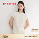 EP雅瑩女裝 新中式修身壓褶套頭短袖上衣 夏季商場(chǎng)同款5505A 白色 L
