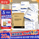 紙約擦手紙單層200抽*20包商用檫手紙廚房衛(wèi)生間吸水干手抽紙巾整箱