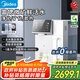 美的（Midea）飲水機(jī)臺式凈飲一體機(jī)免安裝桌面凈水器魔方即熱式直飲機(jī)凈飲機(jī)JR2288T-RO