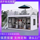 中拓耀建集裝箱移動(dòng)房活動(dòng)板房彩鋼活動(dòng)房住人集成房屋家用可拆卸組裝商鋪 咨詢(xún)客服定制 3mX6mX2.8m