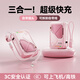 SUIDDY充電寶3C認證【可上飛機】20000毫安大容量三合一自帶線帶插頭磁吸快充移動電源適用蘋果華為小米 旗艦版-怦怦粉【雙模式快充】智能控溫芯片 10000mAh【可上飛機高鐵】