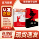 萬物復(fù)書25暑七升八年級(jí)組合 紅星照耀中國導(dǎo)讀批注版 紅巖中國青年出版社羅廣斌楊益言著 時(shí)光驛站北京教育出版社陳沛著 歲月的印記北京教育出版社關(guān)宇著 朱自清散文精選豐子愷插圖版 唐詩三百首名家注譯版顧