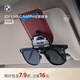 寶馬（BMW）新品 汽車遮陽板收納夾多功能車載眼鏡夾磁吸卡包高級感NAPPA紋 火山紅