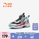 安踏兒童運(yùn)動鞋男小童鞋2025夏季新品網(wǎng)面透氣旋鈕扣逆鱗犟彈籃球鞋 黑/銀/熱力紅-1 31 內(nèi)長19.5cm