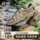探拓（TECTOP）休閑溯溪鞋25春夏洞洞鞋戶外運(yùn)動(dòng)登山徒步?jīng)鲂?男款褐灰色/經(jīng)典黑 41