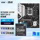 B760M-AYW WIFI D4 II主板+英特爾(intel) i5  12490F CPU  主板+CPU套裝