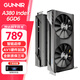 藍(lán)戟intel Arc A380 Photon 6G OC旗艦超頻版視頻剪輯臺式電腦裝機(jī)獨(dú)立游戲顯卡 Arc A380  6G
