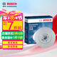 博世（BOSCH）剎車后盤奧迪大眾輝昂奧迪A4L/A6L/Q5/S6/S7/A7/A5/RS7 T16712