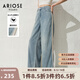艾諾絲雅詩(shī)【商場(chǎng)同款】夏季新品長(zhǎng)褲撞色條紋拼接牛仔褲30433299 牛仔蘭 M