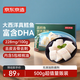 京東京造大西洋真鱈魚營養(yǎng)套餐500g 寶寶裝 兒童鱈魚去皮刺 嬰兒食譜